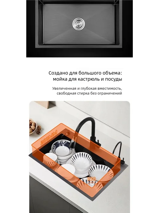 Мойка для кухни 60 на 45 многофункциональная, серый, фото 4