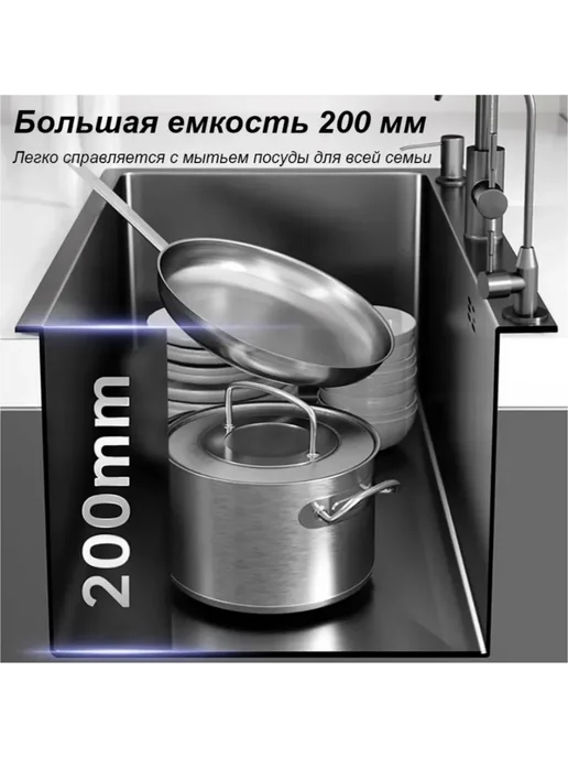 Мойка для кухни 60 на 45 многофункциональная, серый, фото 5