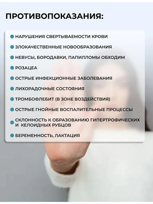 Dr.pen, Картридж 36 игл для дермапен, мезопен, насадка для, вариант, фото 5