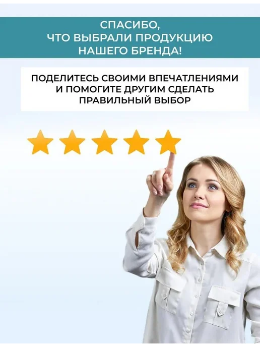 Dr.pen, Картридж 36 игл для дермапен, мезопен, насадка для, вариант, фото 6