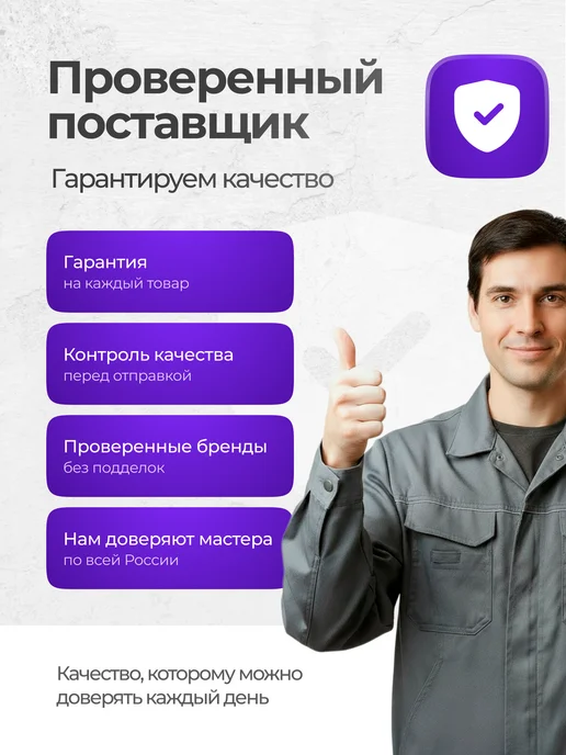 Пена для заполнения пустот всесезонная ручная 625 мл, 625 мл, фото 3