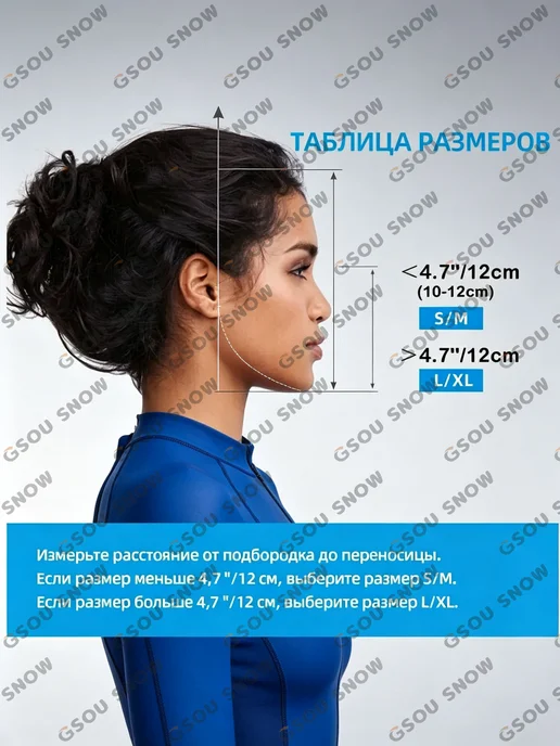 двух трубчатая маска для подводного плавания,унисекс, синий, фото 2