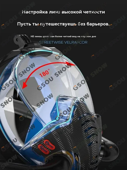 двух трубчатая маска для подводного плавания,унисекс, синий, фото 6
