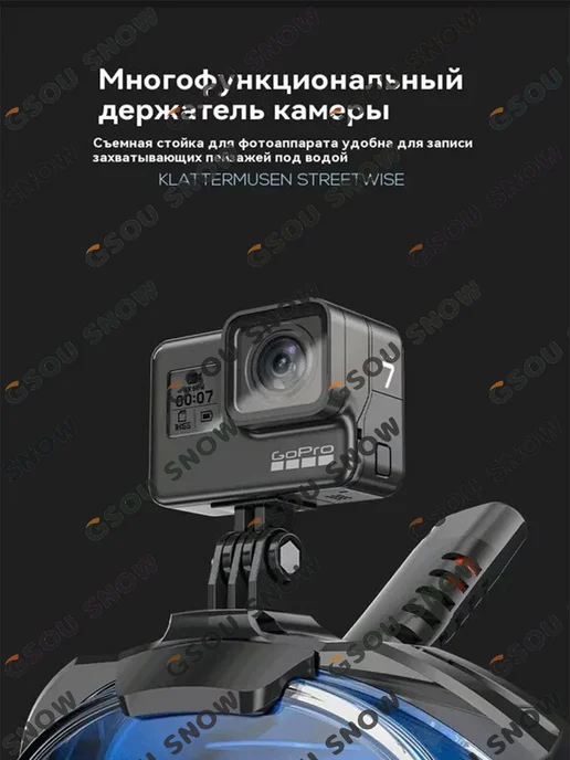 двух трубчатая маска для подводного плавания,унисекс, черный, фото 7