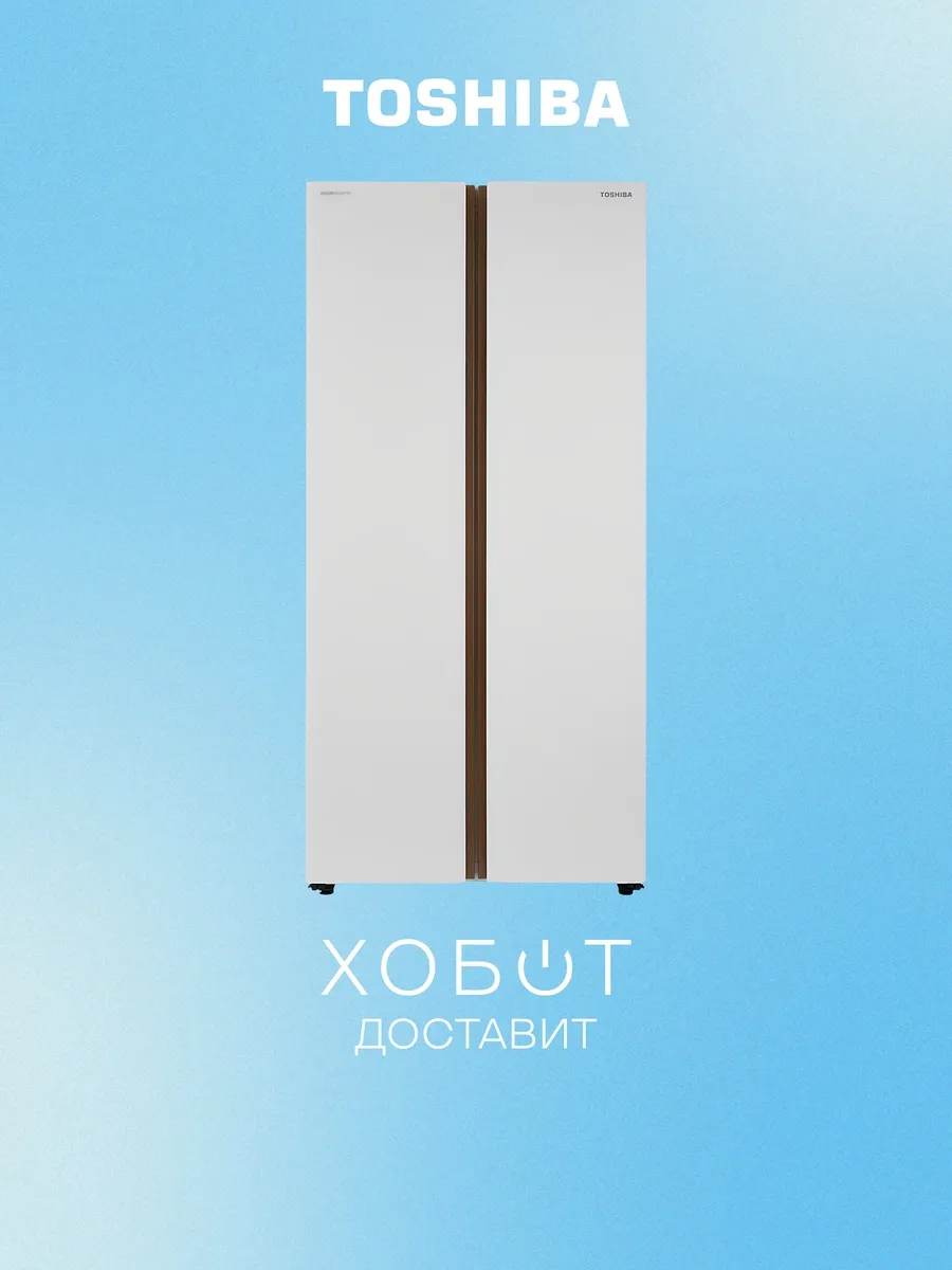 Toshiba Холодильник GR-RS785WI-PGJ(67)