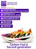 Кроссовки Shock Carbon FLY2.0 Second generation BMAI 847869903 купить за 7 167 ₽ в интернет‑магазине Wildberries