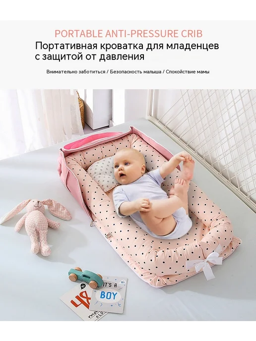 Детская кроватка цвет 85X45, 85x45, фото 8