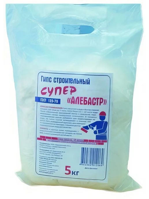 без бренда Алебастр 5кг, 5 кг