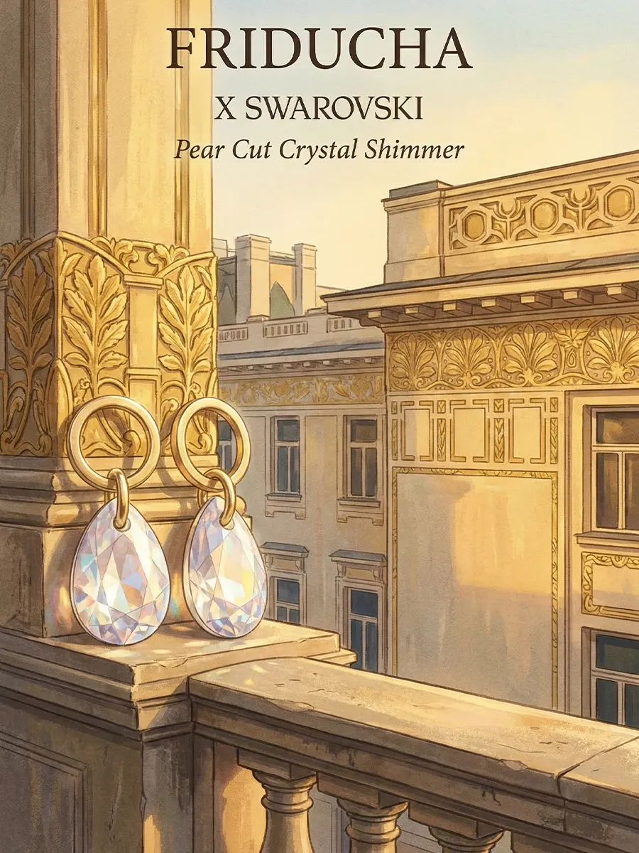 Подвески Pear Cut Crystal Shimmer 11,5 мм, 2 шт