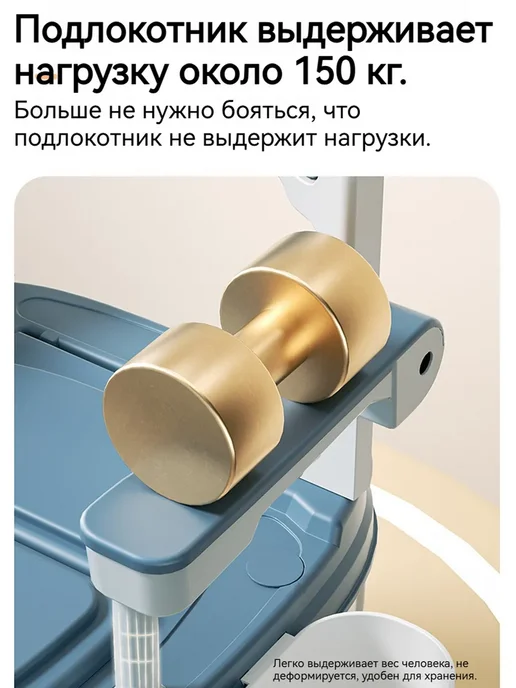 Биотуалет для пожилых и инвалидов, 4 л, фото 6