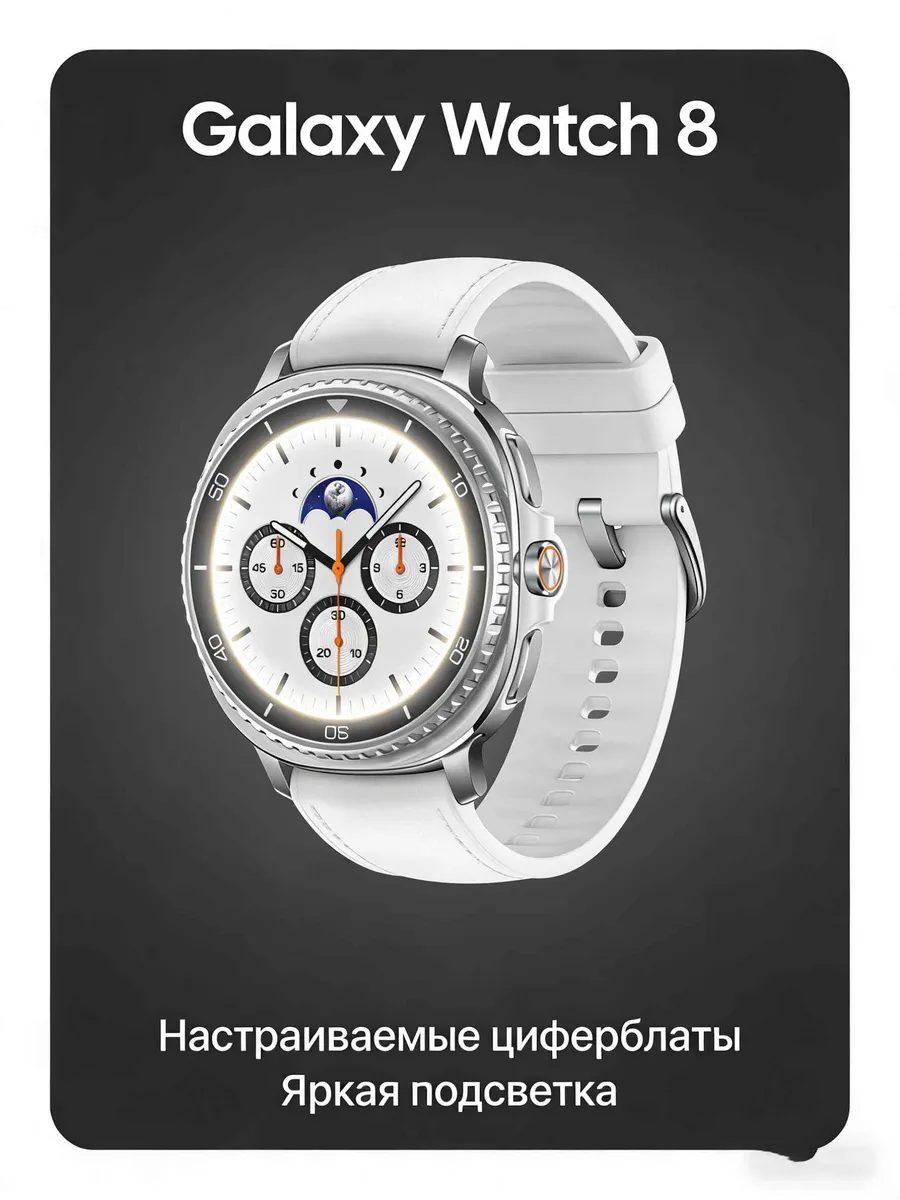 Samsung Долгая работа даже при активном использовании