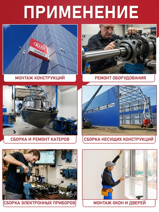 Заклепка вытяжная закрытая алюминий-сталь 4.8*8.0 100шт, 4.8x12.0, 20 шт, фото 4