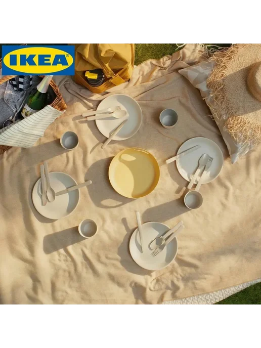 IKEA Набор для пикника на 4 перс, белый, фото 2