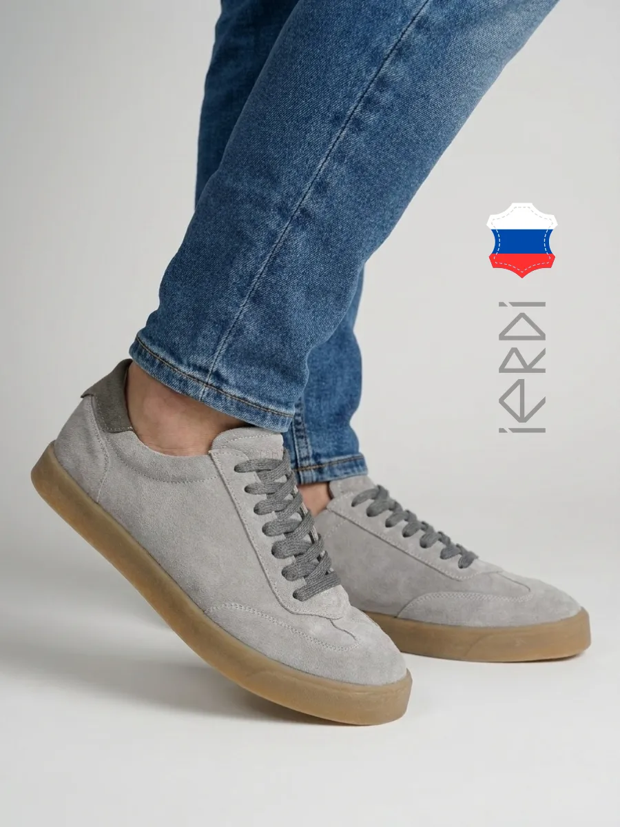 Замшевые кеды повседневные