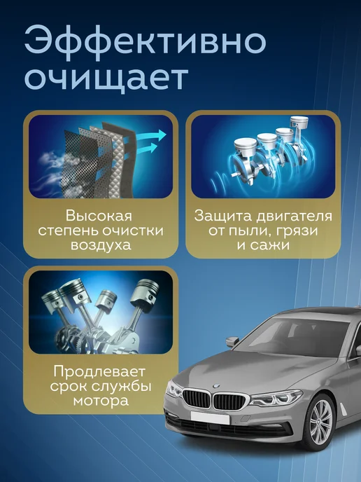 TSN Фильтр салонный Lada Vesta X-Ray Renault Logan Sandero, вариант, фото 5