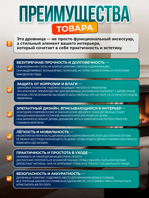 Крышев Дровница сота без ножек, серый, фото 3