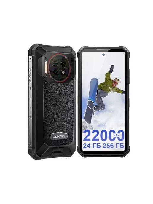 Смартфон OUKITEL Wp19 Pro 8/256 ГБ, черный, фото 2