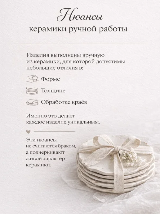 Thyme store Подставка керамическая для яйца «гусь», зеленый, фото 6