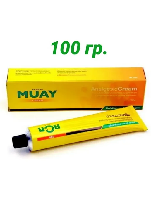 Namman muay Тайский крем для суставов и связок Муай 100 гр, 100 г, фото 3