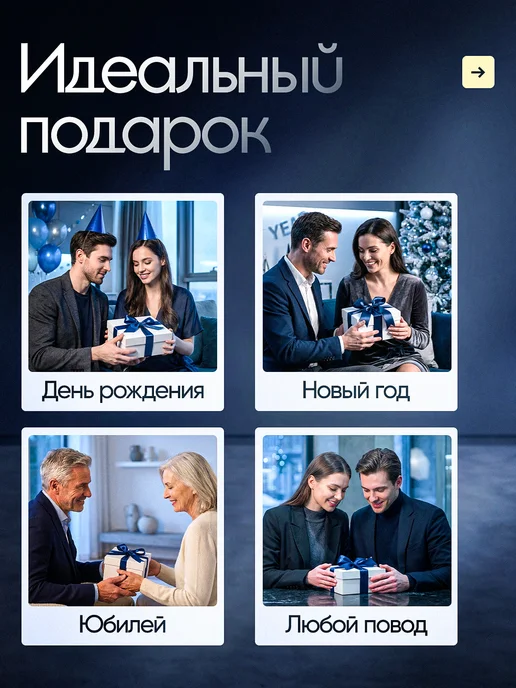Это всё мне? Подарок статуэтка для награждения Анна, желтый, фото 8