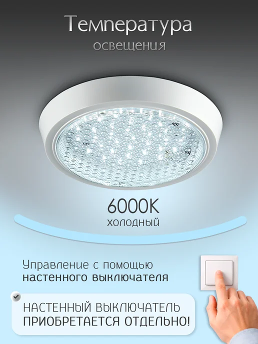 WEDO LIGHT Светильник, белый, фото 3