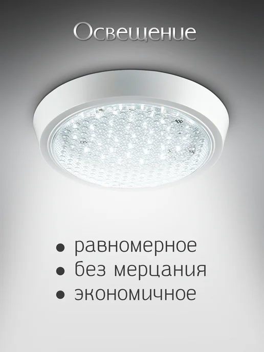 WEDO LIGHT Светильник, белый, фото 4