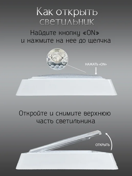 WEDO LIGHT Светильник, белый, фото 8