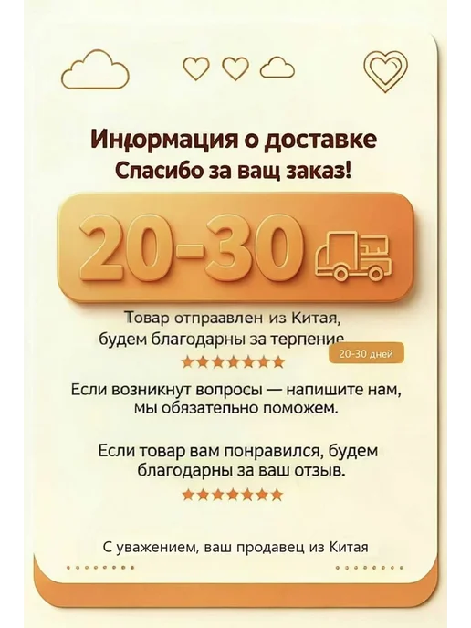 Детское велосипедное сиденье черного цвета, черный, фото 3
