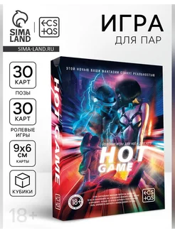 ECSTAS Игра для взрослых пар Горячая игра набор для двоих