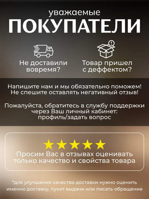 Подставка под ножи Подставка для ножей деревянная, коричневый, фото 7