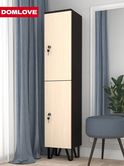 DomLove Шкаф пенал с замком, желтый, фото 6