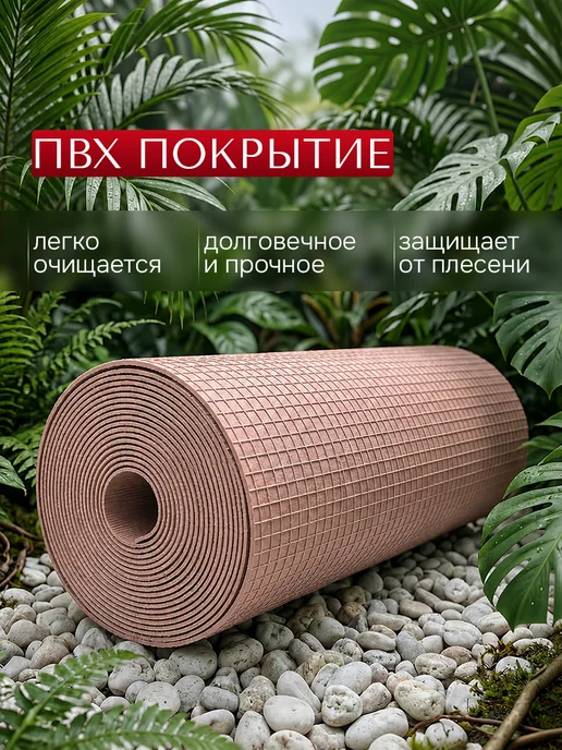 Террасная доска из ПВХ в рулоне напольное покрытие, коричневый, фото 6