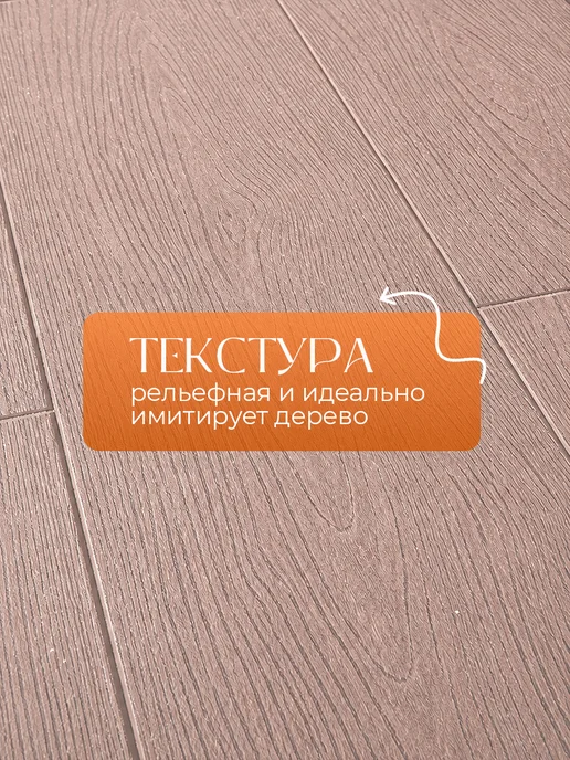 Террасная доска из ПВХ в рулоне, 60*200см, коричневый, фото 8