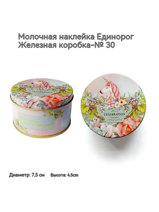 Нижнее белье Номер 3 Средний код, Нижнее белье 5., фото 5