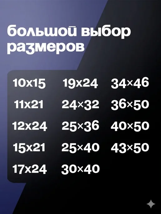 Bag-Pack Курьерские пакеты с клеевым клапаном 15х21 100 штук, 17x24, фото 5