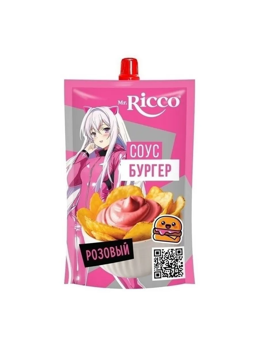 Соус Mr.Ricco Бургер розовый на основе растительных масел 20