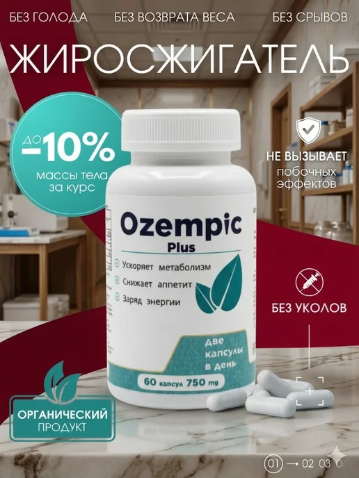 can tirzepatide expire The Do's and Don'ts of Tirzepatide Refrigeration and Storage