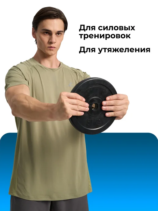 Torneo Диск чугунный обрезиненный 5 кг, 5 кг, фото 2