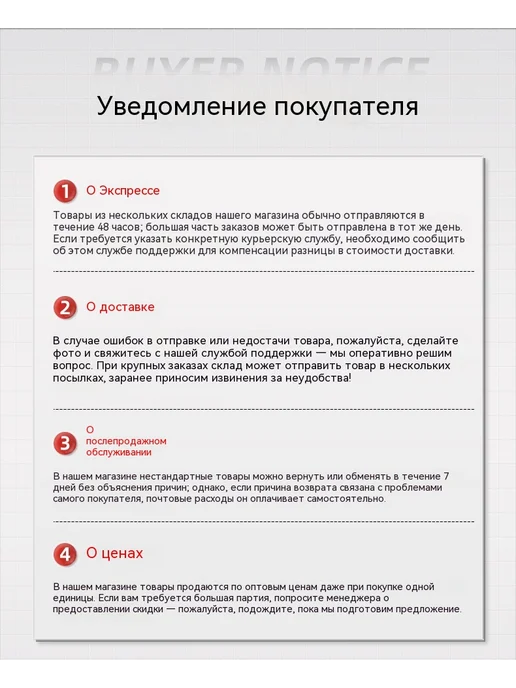 Гвоздь 100 мм, вариант, фото 8