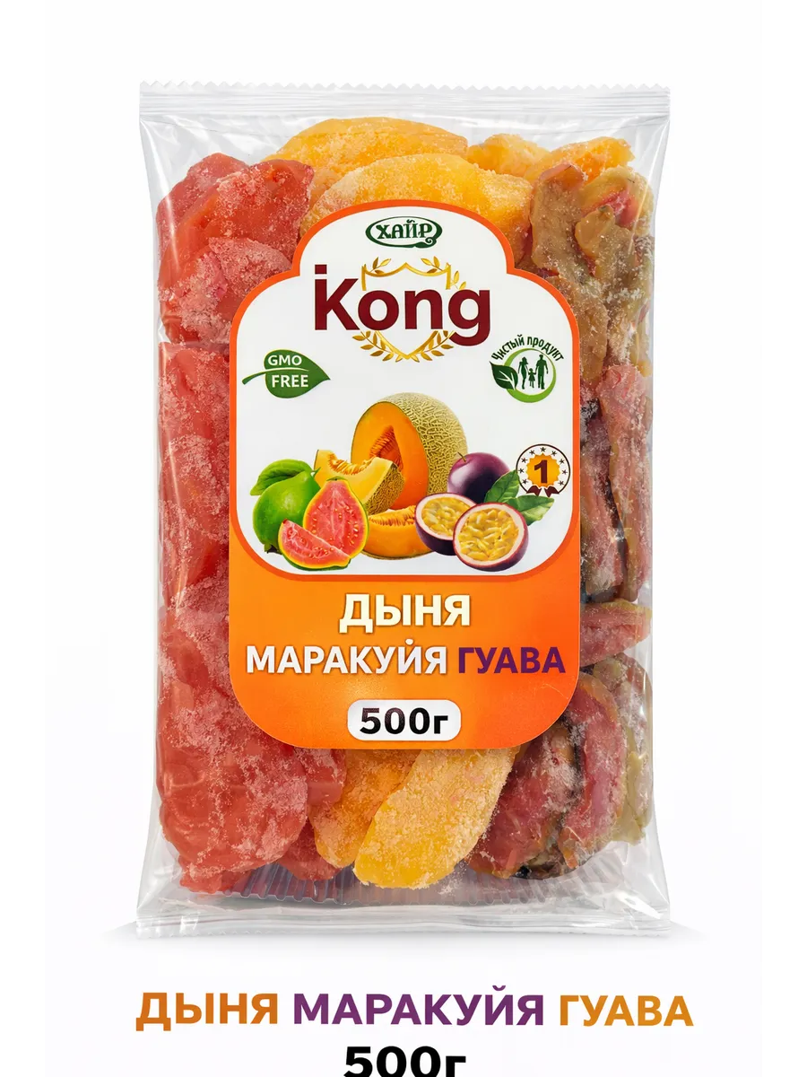 Микс фруктовый дыня гуава маракуйя