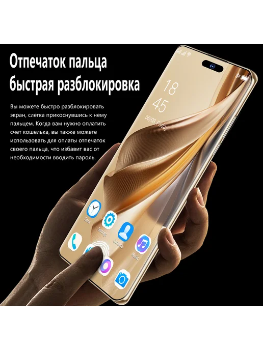 Смартфон VOVE Reno10 Pro 1/1024 ГБ, синий, фото 7
