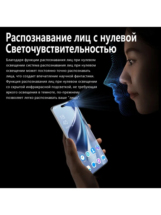 Смартфон VOVE Reno10 Pro 1/1024 ГБ, синий, фото 8