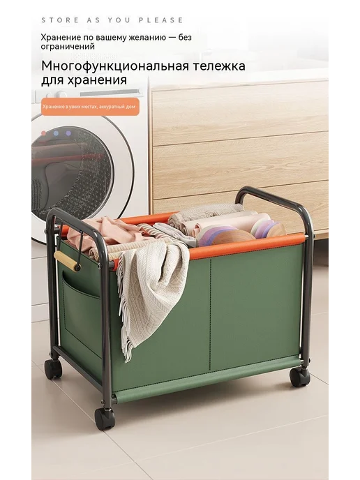 Тележка большой, большой, фото 8