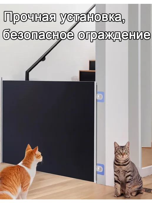 Бортики на кровать 78х130, 78x130, фото 4