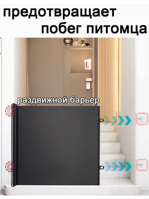 Бортики на кровать 78х130, 78x130, фото 5