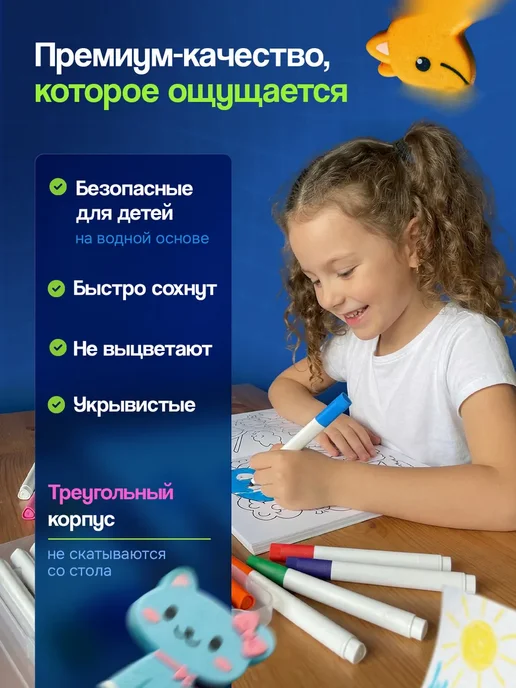 NB Nabil Акриловые маркеры 12 шт, 12 шт, фото 2