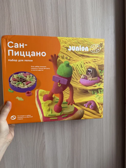 Набор для лепки, вариант