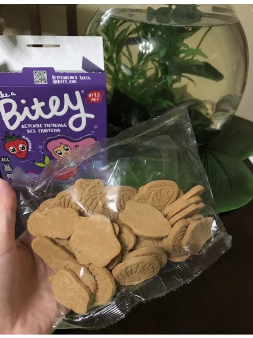 Take a bitey Печенье детское без сахара и глютена, Клубника 5 пачек, фото 3
