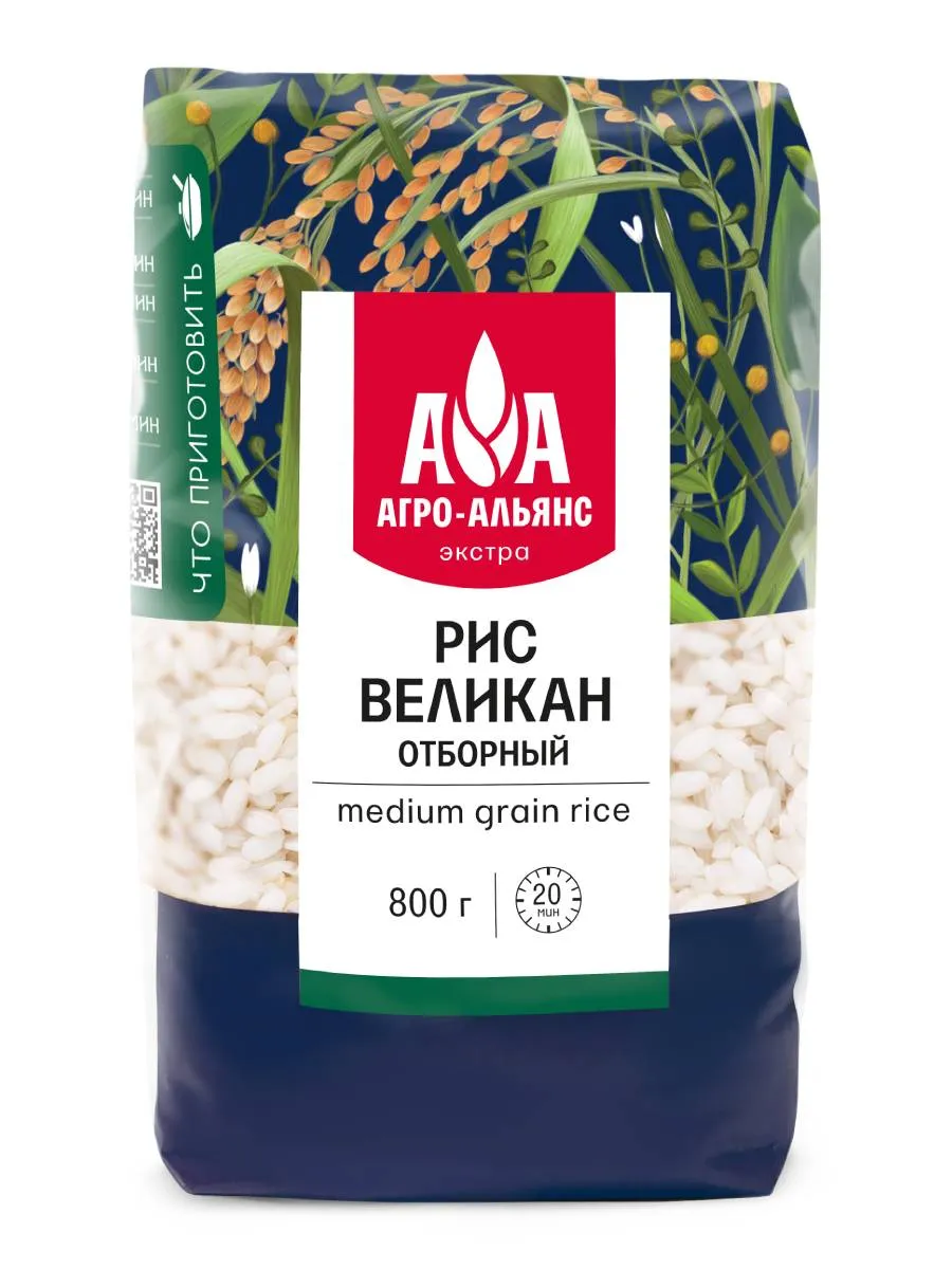 Рис среднезерный отборный Великан 800г