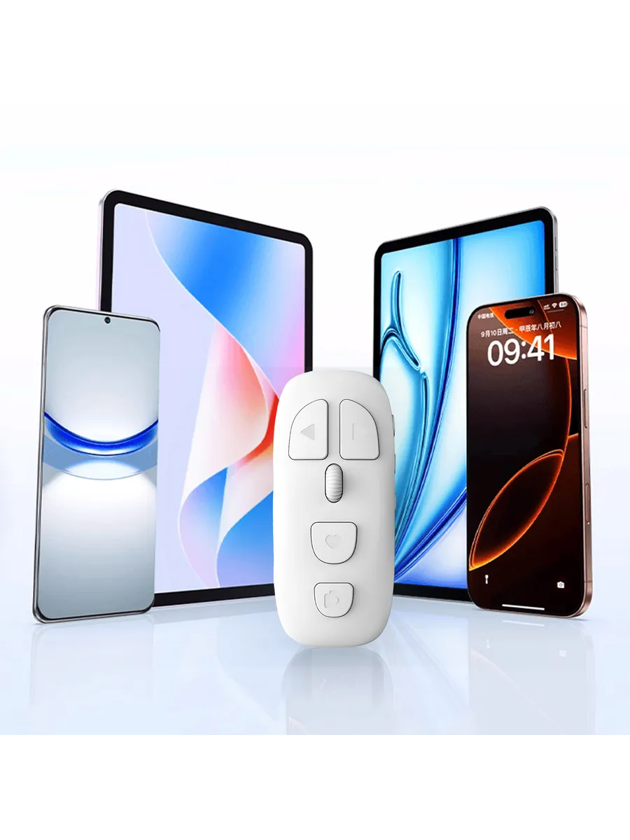 Беспроводной BT пульт для камеры с Zoom & Focus, белый